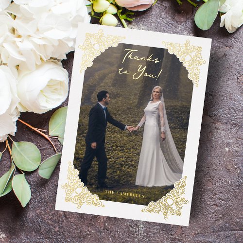 Fancy Vintage Flourish Frame Corners Photo Foil Invitation