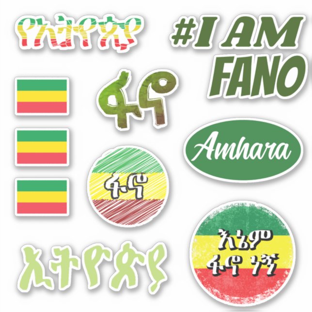 Fano Amhara Flag of Ethiopia Sticker Pack | ፋኖ አማራ (Front)