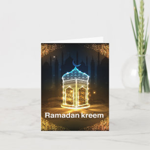 fanoos ramadan kareem 2032 invitation