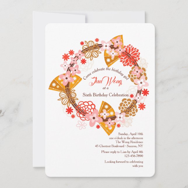 Fans and Flowers Invitation (Front)