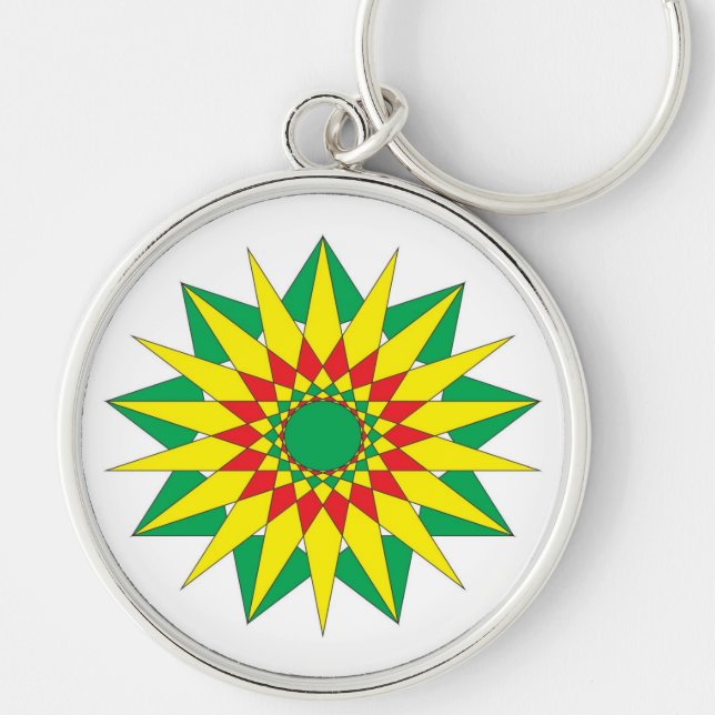 Fantasie Schlüsselanhänger Keychain (Front)