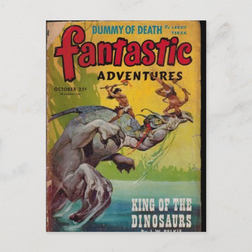 Fantastic Adventures 17 Postcard