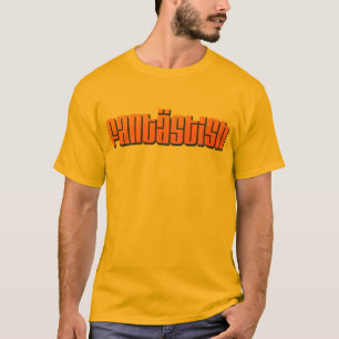 fantastisch - bruno shirt