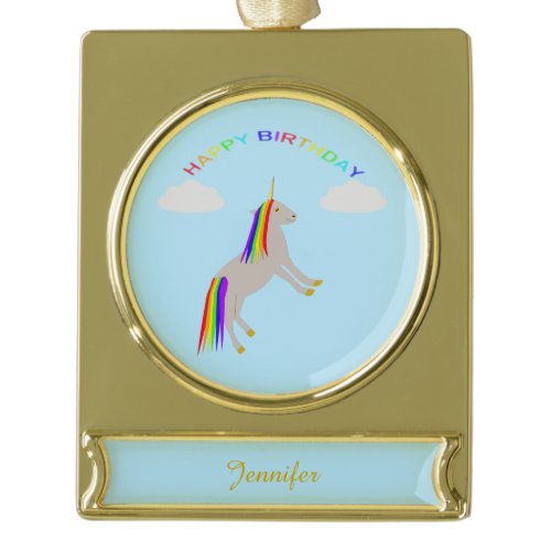 Fantasy Birthday Unicorn Rainbow and Clouds Custom Gold Plated Banner Ornament