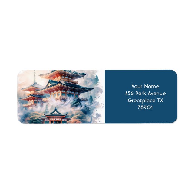 Fantasy Cute Japanese Temple Watercolor Label (Front)