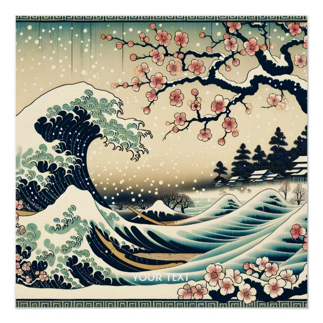 Fantasy Cute Traditional Japanese Landscape Poster (Front)