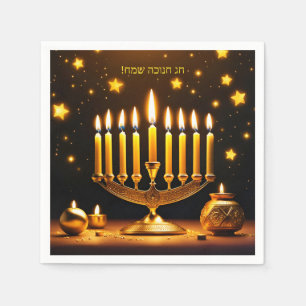Fantasy Cute Vivid Hanukkah Menorah Stars Napkins