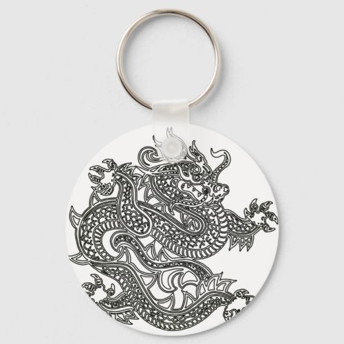 Fantasy Dragon Keychain