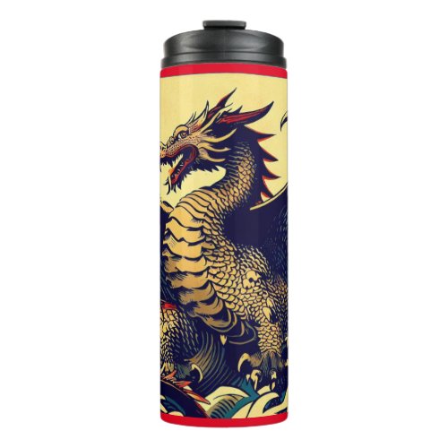 Fantasy European Dragon _ Woodcut 1 Thermal Tumbler