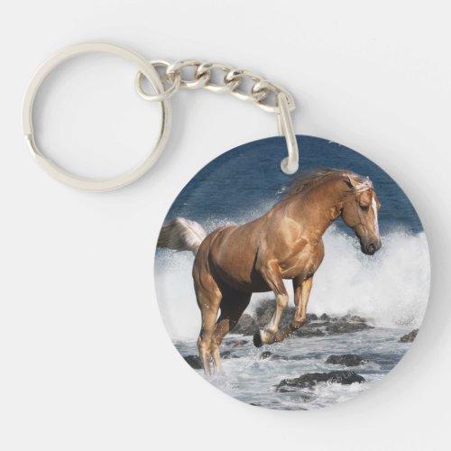 Fantasy Horses Summer Splash Keychain