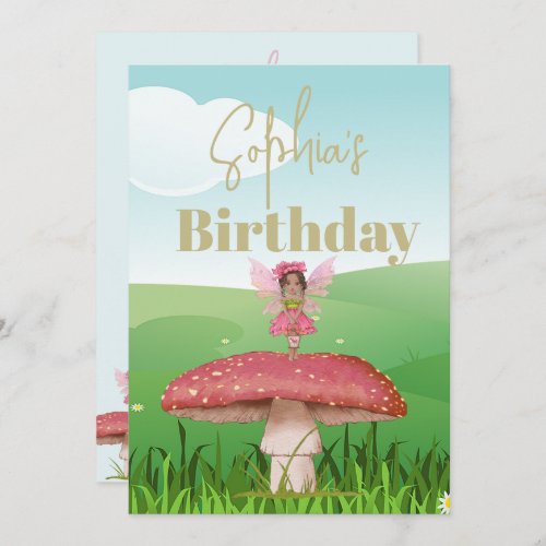  Fantasy Mushroom Fairy Birthday Custom  Invitation
