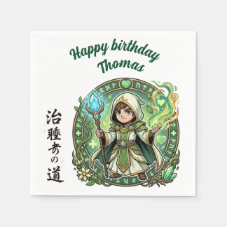 Fantasy RPG Healer Anime Chibi Gamer Birthday  Napkins