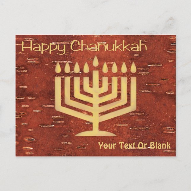 Far North Chanukkah - Inner Birch Bark Holiday Car (Front)