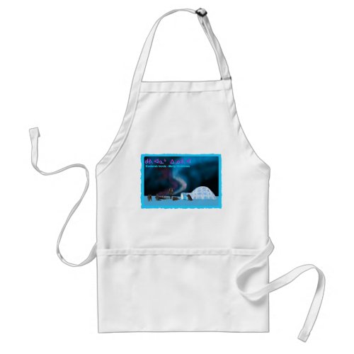 Far North Christmas Adult Apron