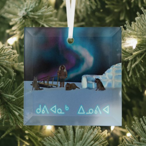 Far North Christmas Glass Ornament