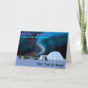 Far North Christmas Holiday Card