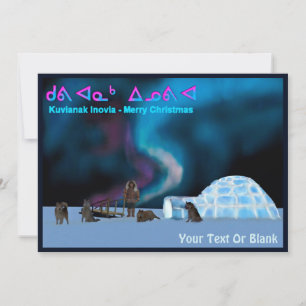 Far North Christmas - Kuvianak Innovia Holiday Card