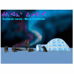 Far North Christmas - Kuvianak Innovia Statuette<br><div class="desc">A digital painting featuring an igloo on the polar ice pack, sled dogs and a man in a parka. The northern lights glow overhead. Kuvianak Innovia is Merry Christmas in the Inuktitut (Eskimo) language. Above the English text Kuvianak Innovia appears in the Inuktitut alphabet. The Inuit are commonly referred to...</div>