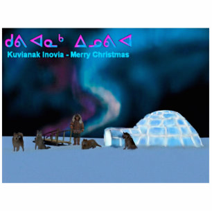 Far North Christmas - Kuvianak Innovia Statuette