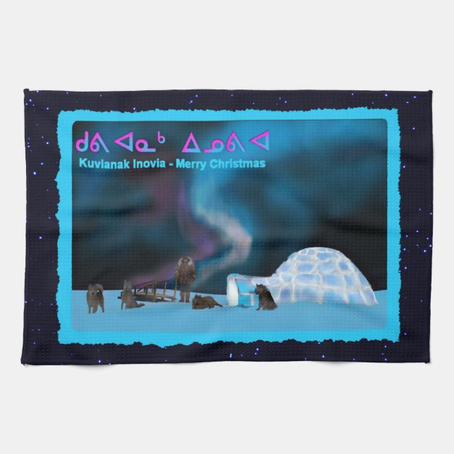 Far North Christmas Towel (Horizontal)