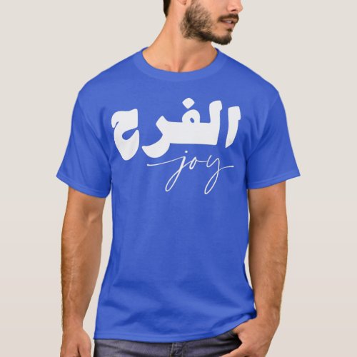Farah Joy in BlackWhite Arabic Calligraphy T_Shirt