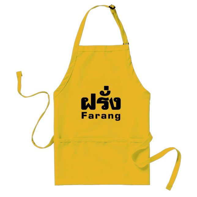 Farang ♦ Foreigner in Thai Language Script ♦ Adult Apron (Front)