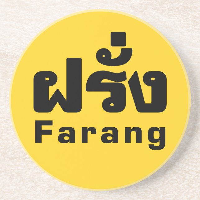 Farang ♦ Foreigner in Thai Language Script ♦ Coaster (Front)