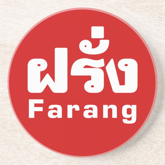 Farang ♦ Foreigner in Thai Language Script ♦ Drink Coaster (Front)
