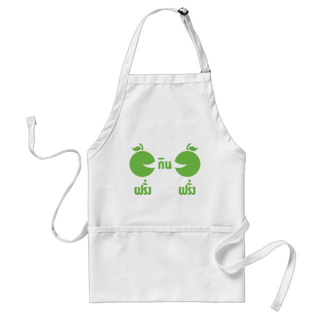 FARANG GIN FARANG ADULT APRON (Front)