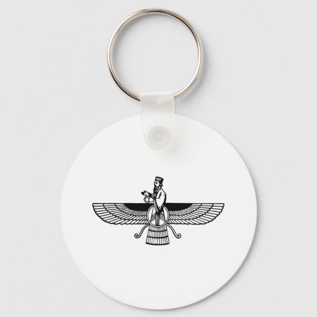 Faravahar Keychain (Front)
