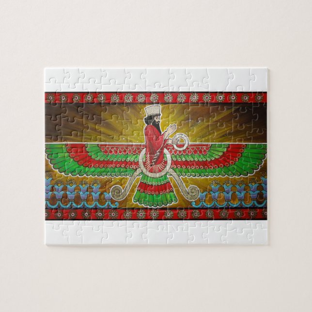 Faravahar Puzzle (Horizontal)