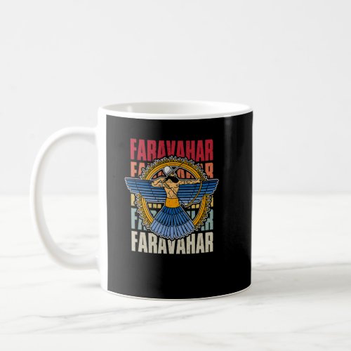 Faravahar Zoroastrianism Zarathustra Symbol philos Coffee Mug