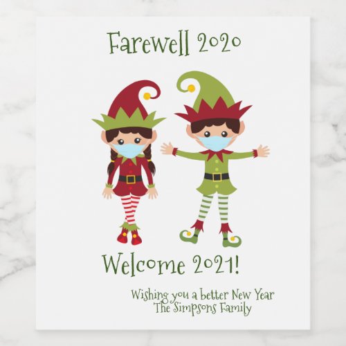 Farewell 2020 Welcome 2021 Holiday Elf Wine Wine Label