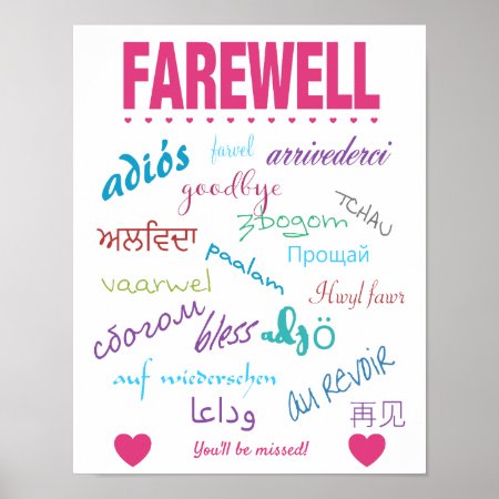 Farewell Goodbye Leaving Party Poster