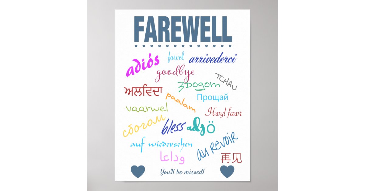 Farewell Goodbye Party Poster | Zazzle