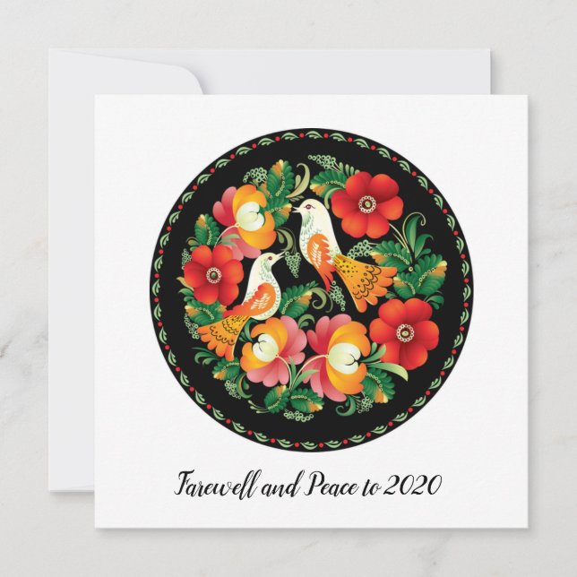 Farewell Peace to 2020 Beautiful Folk Art Doves Holiday Card (Front)