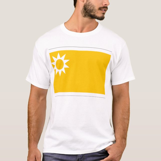 Faridkot, India T-Shirt (Front)