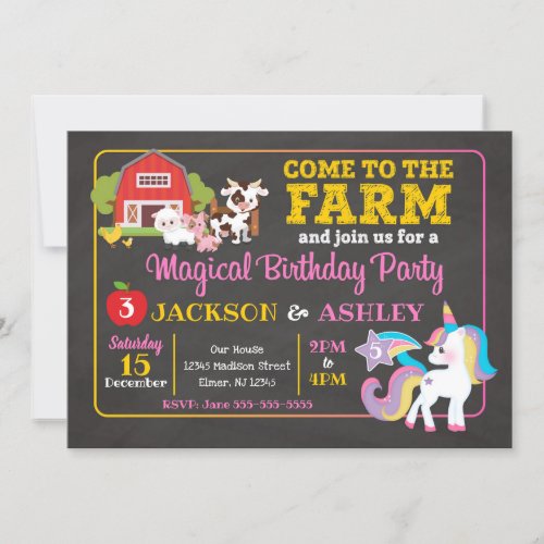 Farm and Unicorn Joint Birthday Invitation