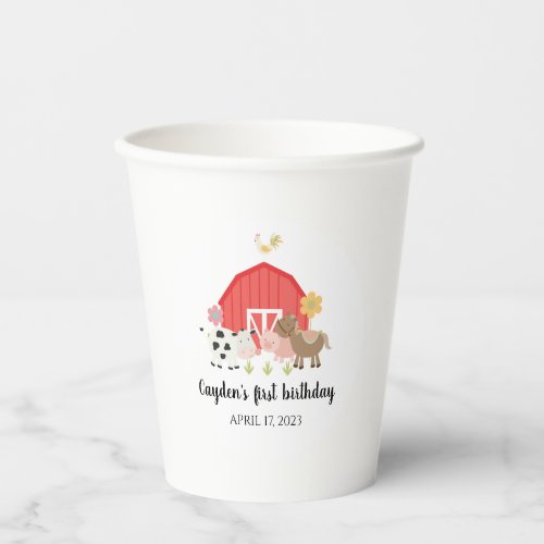 Farm Animal Barn Birthday Paper Cups