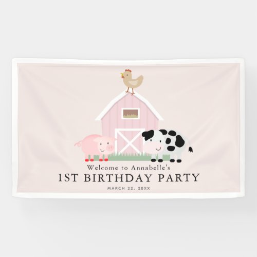 Farm Animals Barnyard Pink Girl Birthday Welcome Banner