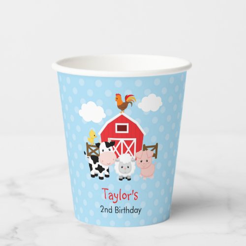 Farm Animals Birthday Party Boys Paper Cups