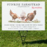 Farm Fresh Eggs For Sale Business Sign