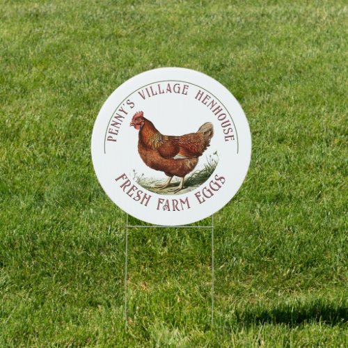 Farm Fresh Eggs for Sale Chicken Red Hen Yard Sign