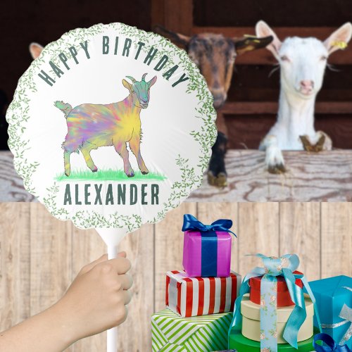 Farm Goat Colorful Animal Art Birthday Party Name Balloon
