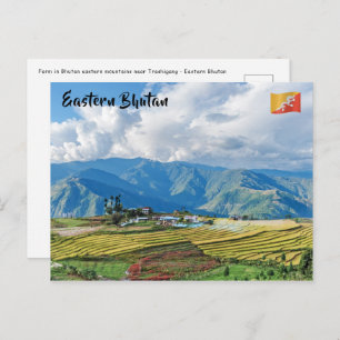 Farm in Bhutan eastern mountains - Himalaya Postcard