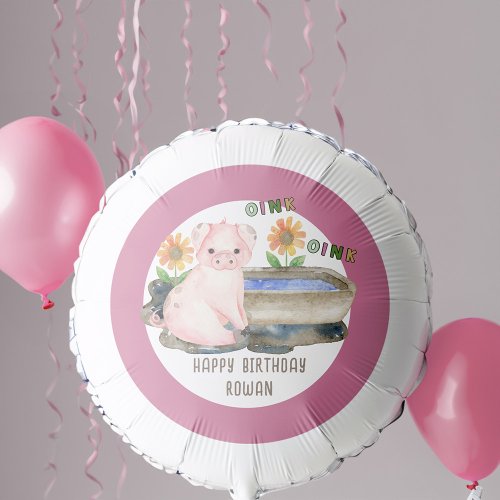Farm Theme Pig Oink Oink Kids Name Birthday Party Balloon
