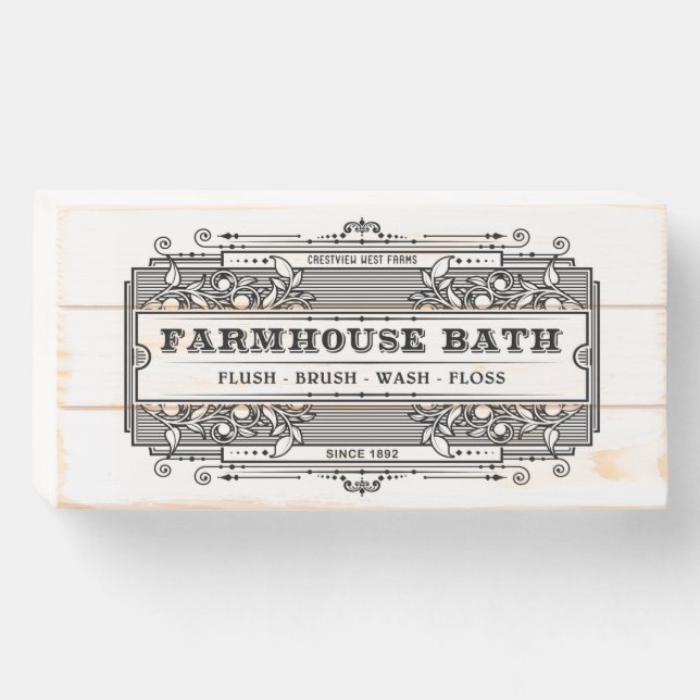 FARMHOUSE BATH WOODEN BOX SIGN (Front Horizontal)