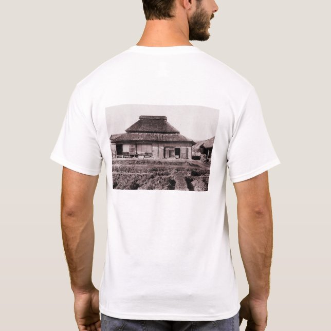 Farmhouse of Takebe, Okayama T-Shirt (Back)