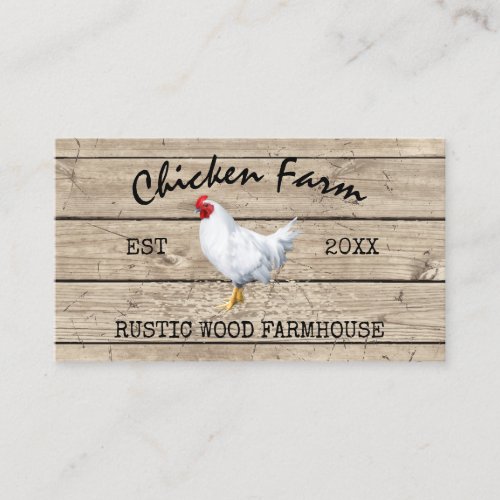 Farmhouse Wooden Rustic Chicken Business Card