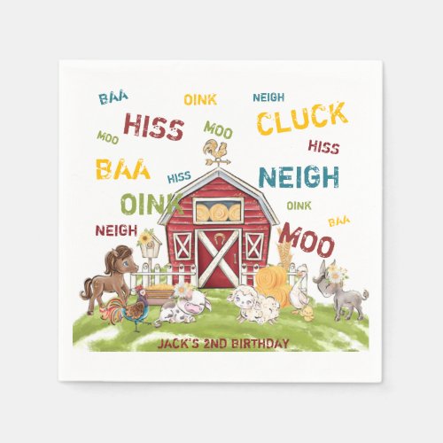 Farmyard Fun Birthday Party Personlized Napkins